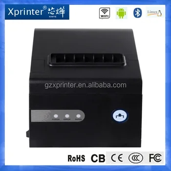 pos 58 printer driver download